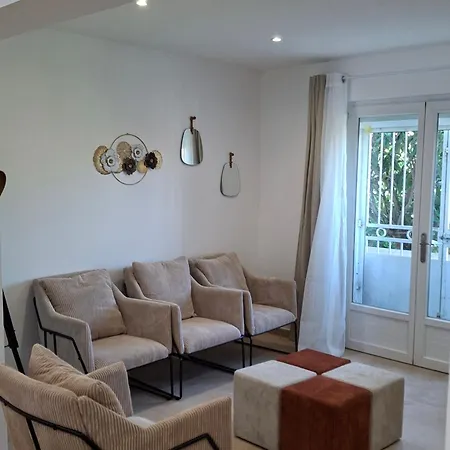 Lady Rose - 7 Privatives & Climatisees - Nimes *